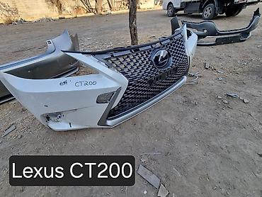 Бампер и комплектующие: Бампер Hyundai — 1