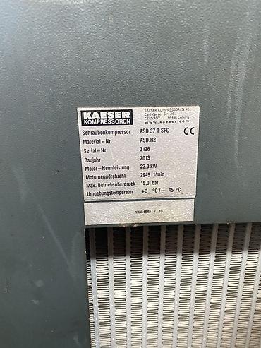 фрион продажа: Винтовой компрессор KAESER ASD 37 T SFC Основные характеристики: - — 3