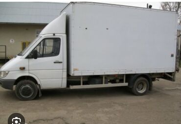 доставка грузов из россии в бишкек: Грузоперевозки Бишкек>Чолпон Ата> Каракол жана Каракол>