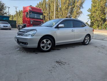 аллион машина цена: Toyota Allion: 2004 г., 2 л, Автомат, Бензин, Седан