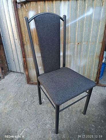 Стулья для зала: Стул для зала, Новый, Железо — 26