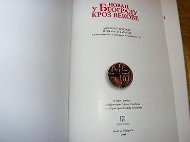 razmene: Novac u Beogradu kroz vekove Adam Crnobrnja i Nikola Crnobrnja — 3
