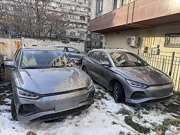 BYD: BYD E2: 2025 г., Вариатор, Электромобиль, Хэтчбэк — 13