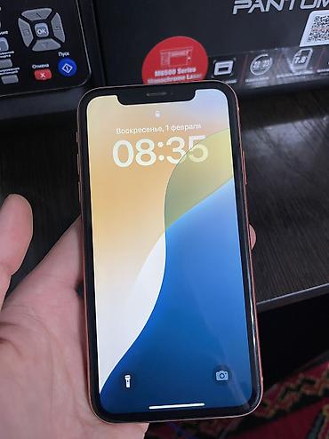 Другие мобильные телефоны: Цена за три айфона. Продается Айфон 13 про и два Айфона xr. Есть — 10