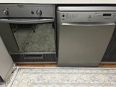ariston pitiminutka: Духовка Hotpoint-Ariston, Электрическая, цвет - Серебристый, Встраиваемая, Б/у — 2
