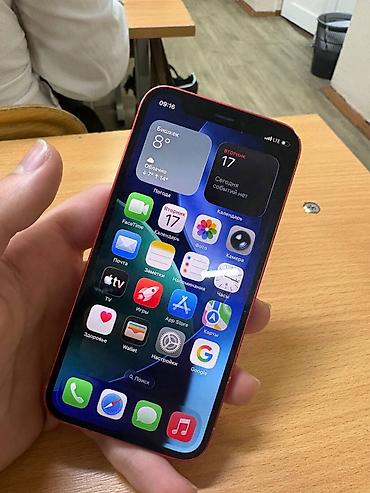 Apple iPhone: IPhone 12 mini, Б/у, 64 ГБ, Красный, Кабель, Коробка, 78 % at lalafo.kg — 3 Apple iPhone: IPhone 12 mini, Б/у, 64 ГБ, Красный, Кабель, Коробка, 78 % — 3