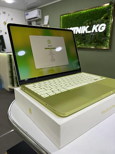 apple zone: Новый, ОЗУ, RAM: 8 ГБ — 2