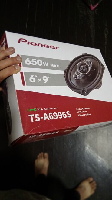 Avtomobil üçün soyuducular: Pioneer TS-A6996S avtomobil akustikası - Güc: 650W MAX - Ölçü: 6" x