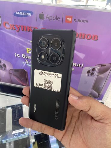 купить камеру в бишкеке: Redmi, Redmi Note 14 Pro, Б/у, 512 ГБ, цвет - Черный, 1 SIM, 2 SIM