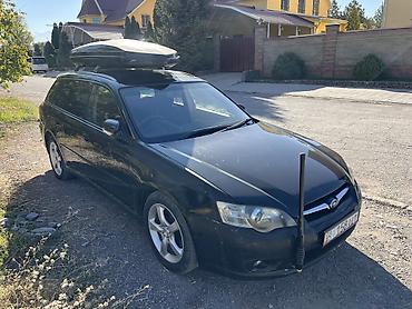 форестер 2003: Subaru Legacy: 2004 г., 2 л, Автомат, Газ, Универсал — 1