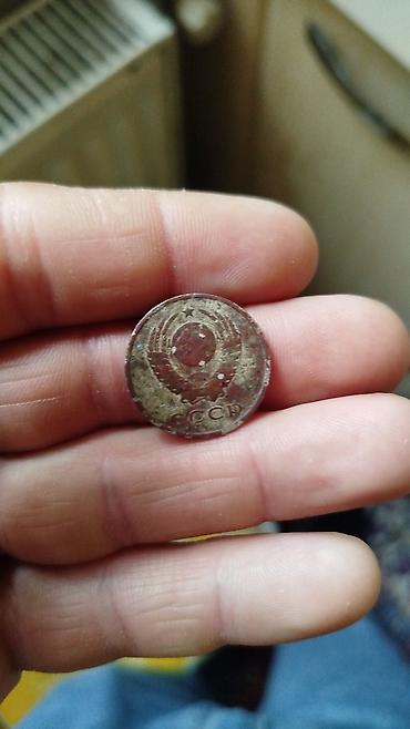 pulla: Sovet 20 qəpik (копеек) sikkəsi — 1962 - Nominal: 20 копеек (20 — 3