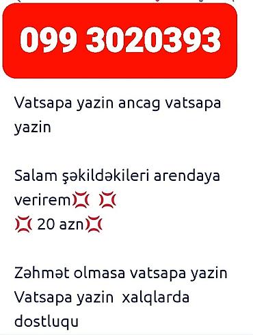 Digər avadanlıqlar: - Şəkildəki dəst tam komplekt şəkildə 💢 💢Icarəyə — 2