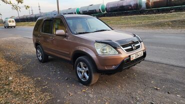 запчасть гбо: Honda CR-V: 2003 г., 2 л, Автомат, Бензин, Жол тандабас