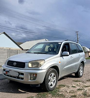 raf 4: Toyota RAV4: 2001 г., 2 л, Механика, Бензин, Кроссовер — 3