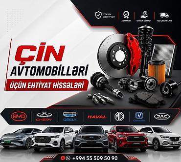 ремонт geely: 🚗 ÇİN AVTOMOBİLLƏRİ ÜÇÜN EHTİYAT HİSSƏLƏRİ CHANGAN • FAW • BAIC • — 1