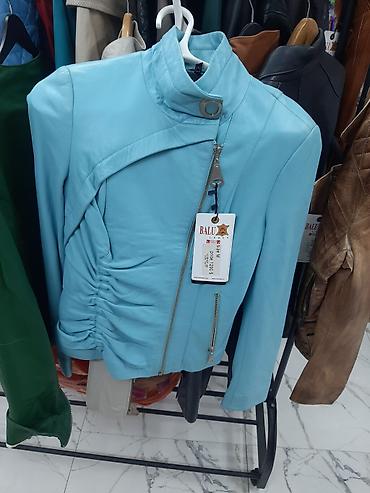 Pencəklər: Pencək, Dəri — 9