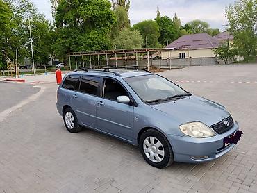honda element: Toyota Corolla Verso: 2003 г., 1.6 л, Механика, Бензин, Универсал — 2