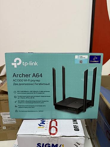 web camera: TP-Link Archer A64 — двухдиапазонный гигабитный AC1300 Wi‑Fi роутер с — 1