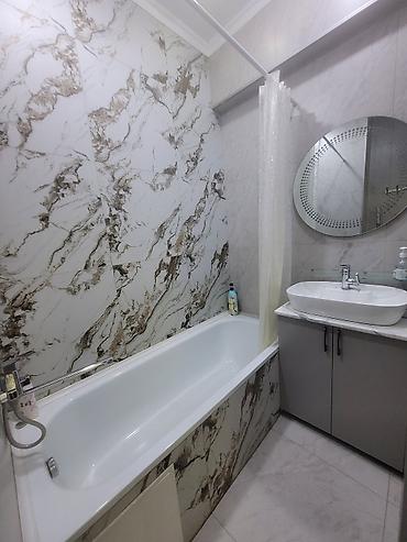 Посуточная аренда квартир: 2 комнаты, Бронь, Бытовая техника, Банные принадлежности — 17