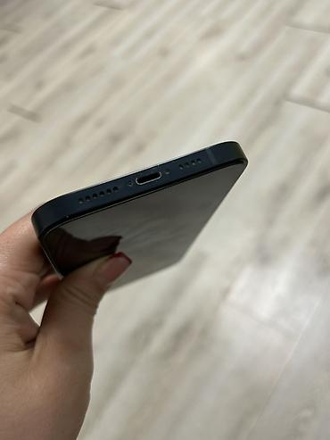 бесплатно айфон 14: IPhone 14 Plus, 128 ГБ, цвет чёрный (midnight) Характеристики и — 6