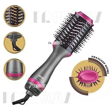 dyson long: Фен по акции профессиональный фен без ионизации c удлиненным — 7