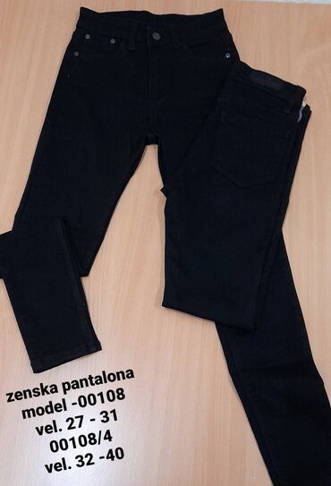 Farmerke: Ženske farmerke sa elastinom
3000
Velicine na slici — 5