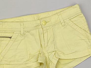 buty go: Szorty damskie, rozmiar XS — 1