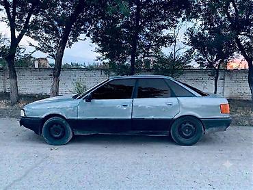 e53 amg: Audi 80: 1989 г., 1.6 л, Механика, Бензин, Седан — 4