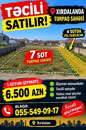 Tikinti