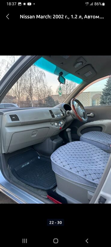 Nissan: Продаю нисан марч к12 или меняю с моей доплатой до 200000т — 3