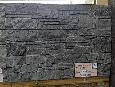 Фиброцементные фасадные панели: Искусственный декоративный камень для отделки стен и других — 24