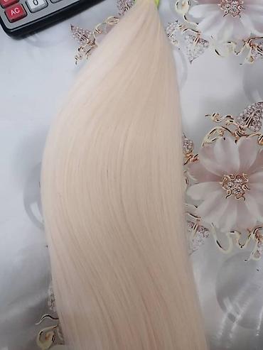 Парикмахеры: Парикмахер, Наращивание волос, С выездом на дом — 13