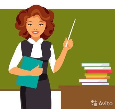 mektebeqeder hazırlıq testleri: 👩‍🏫Метро Хатаи (Гагаринский мост) Предоставление услуг поддержки с