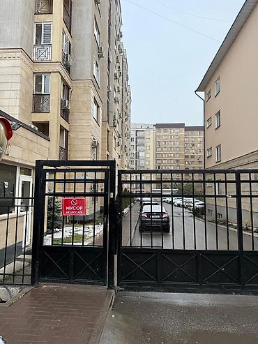 Паркинги: Продаю или меняю на авто Подземный паркинг в наличии 2 паркинга сейчас — 8