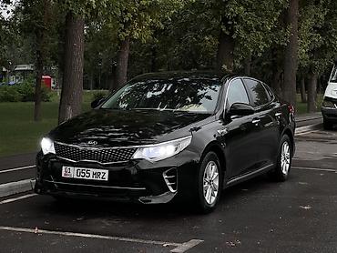 автоком: Kia K5: 2016 г., 2 л, Автомат, Газ, Седан — 2