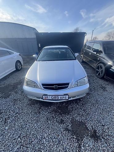 Honda: Honda Inspire: 1999 г., 2.5 л, Автомат, Бензин, Седан — 8