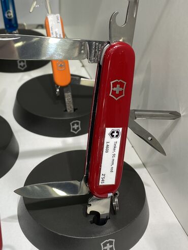 Мультитулы: Листай➡️➡️➡️ Швейцарские Ножи Victorinox! Швейцарские ножи Victorinox — 9