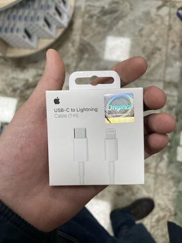 зарядные устройства для телефонов manhattan: Apple оригинальный кабель -переходник USB-C Lightning 1м Преимущества