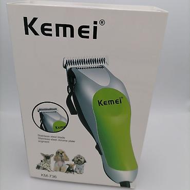 vgr 906: Kemei 736 - İtqırxan pişikqırxan taraş aparatı - Qeyd: BU model bitib — 4