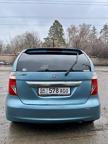 Honda: Honda Edix: 2005 г., Автомат, Бензин, Минивэн — 2
