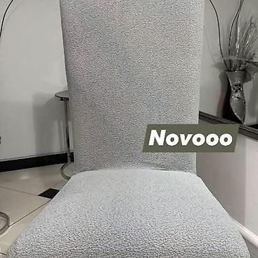 steperi za decu: Navlake za stolice 
6 kom 2600 din — 4