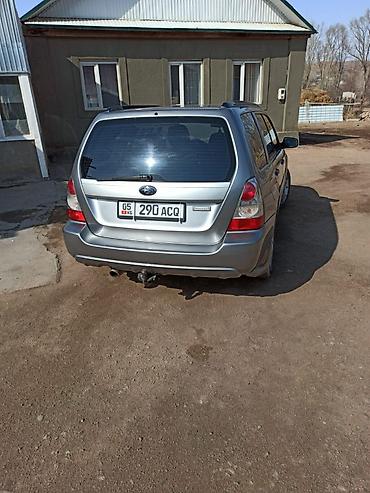 нарынский: Subaru Forester: 2008 г., 2.5 л, Механика, Бензин, Кроссовер — 4