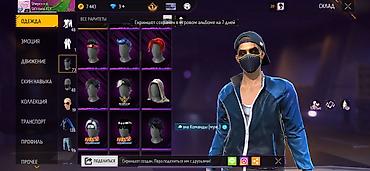 Наборы украшений: Игровой аккаунт Free Fire Состав и особенности: - Валюта: 7 443 — 10