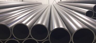 Трубы для водопровода: Труба для водопровода Материал: Пластик — 10