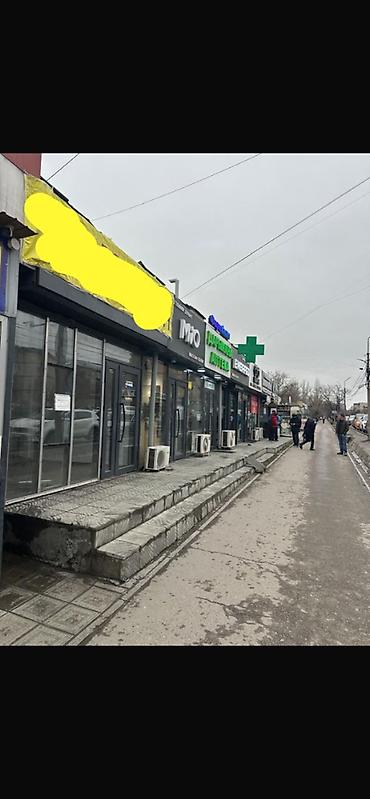 Аренда магазинов: Магазин, 130 м² С ремонтом — 2