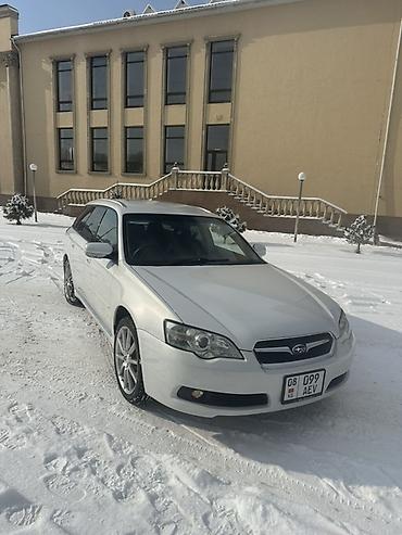 Subaru: Subaru Legacy: 2003 г., 3 л, Автомат, Бензин, Универсал — 2
