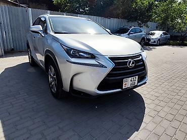 lync co: Lexus NX: 2015 г., 2 л, Автомат, Бензин, Кроссовер — 1