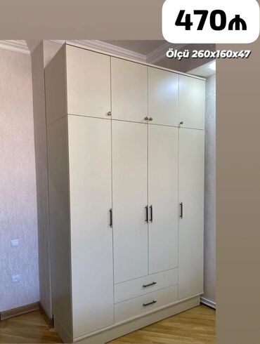 Dolablar: Yeni, 4 qapılı Düz dolab, Qarderob, paltar dolabı lalafo.az -da Dolablar: Yeni, 4 qapılı Düz dolab, Qarderob, paltar dolabı
