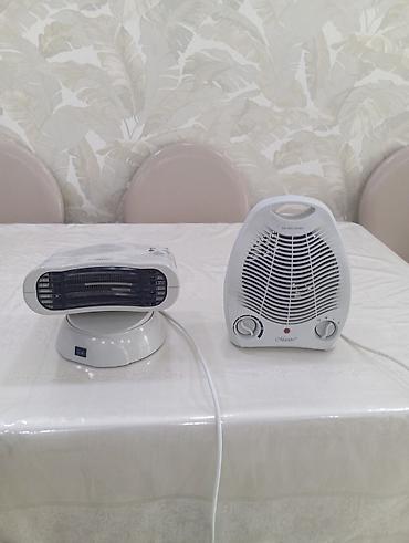 radiator islenmis: Ödənişli çatdırılma — 3