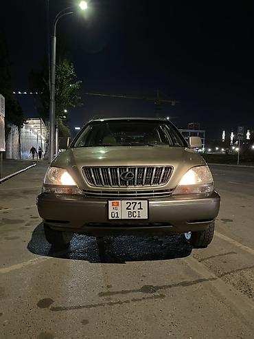 Lexus: Lexus RX: 2002 г., 3 л, Автомат, Бензин, Кроссовер — 1